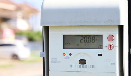 Smart Energy Meter for Demand Response